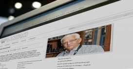 Vagif Sametoğlu Şiirleri Gürcistan Edebiyat Sitesinde